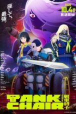 Tank Chair Episode 1 Subtitle Indonesia