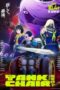 Tank Chair Episode 1 Subtitle Indonesia