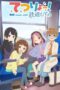 Tetsuryou! Meet with Tetsudou Musume Episode 1 Subtitle Indonesia
