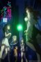 Toaru Anbu no Item Episode 1 Subtitle Indonesia
