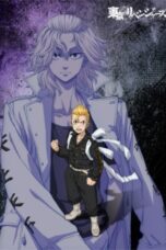 Tokyo Revengers: Santen Sensou-hen Episode 1 Subtitle Indonesia