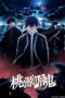 Tougen Anki: Nikko Kegon no Taki-hen Episode 0 Subtitle Indonesia
